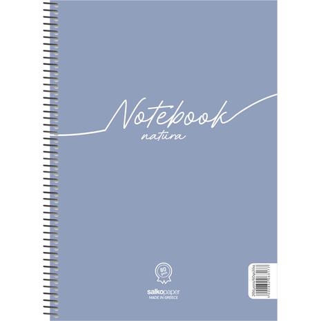 Τετράδιο σπιράλ Salko Notebook Natura 1 Θέματος 17x25cm 60 σελίδες σε διάφορα χρώματα (6381) - Ανακάλυψε Τετράδια σχολικά για μαθητές και φοιτητές, για το γραφείο ή το σπίτι με εντυπωσιακά εξώφυλλα για να κερδίσεις τις εντυπώσεις.